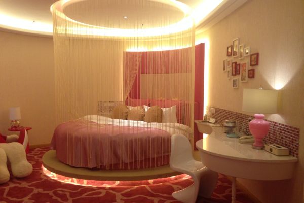 Qidong Good Hotel (Nantong)